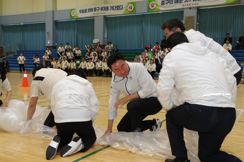 울산광역시 구·군의회 의원 교류 체육행사_20