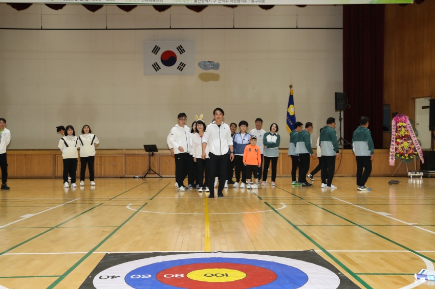 울산광역시 구·군의회 의원 교류 체육행사_21