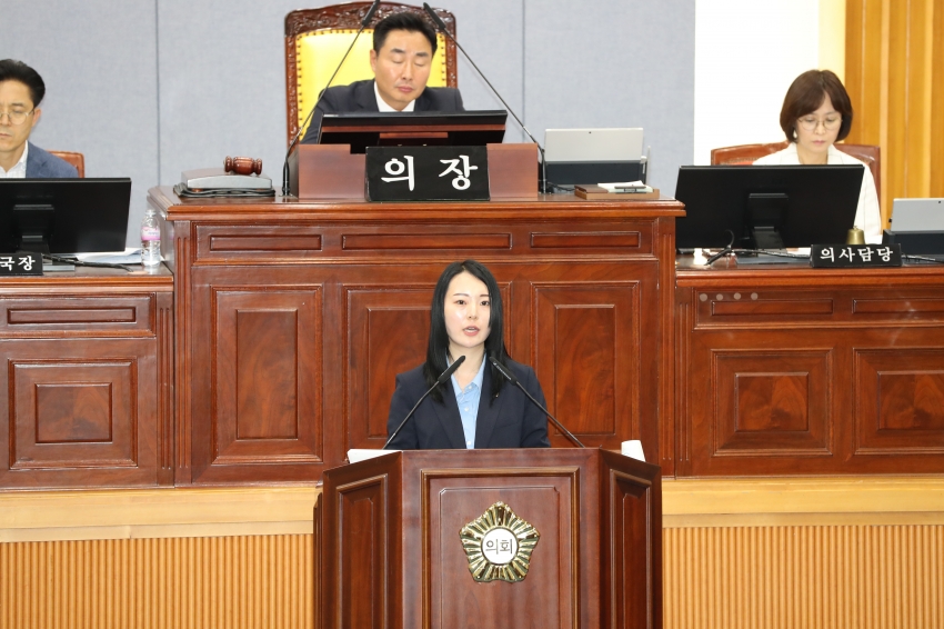 제252회 제1차 정례회 제1차 본회의_7