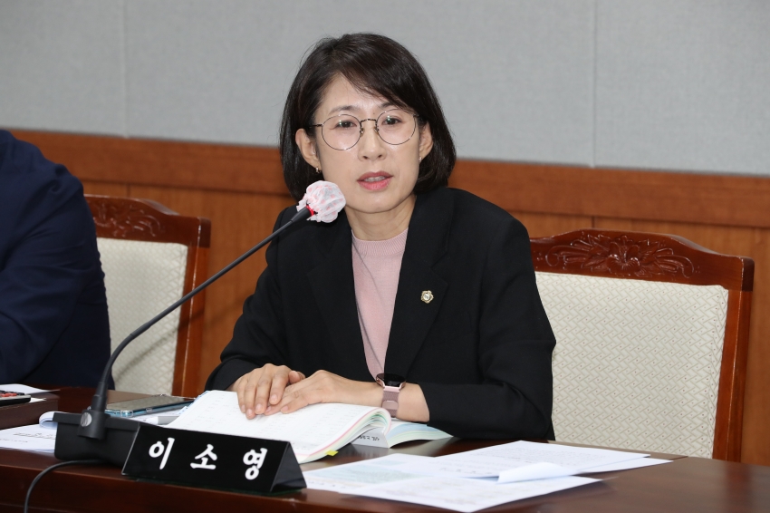 제252회 제1차 정례회 제1차 행정자치위원회_6