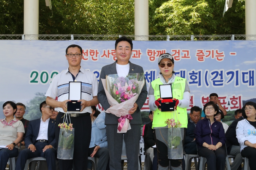 선암동 주민자치센터 프로그램 발표회 및 동민체육대회_2