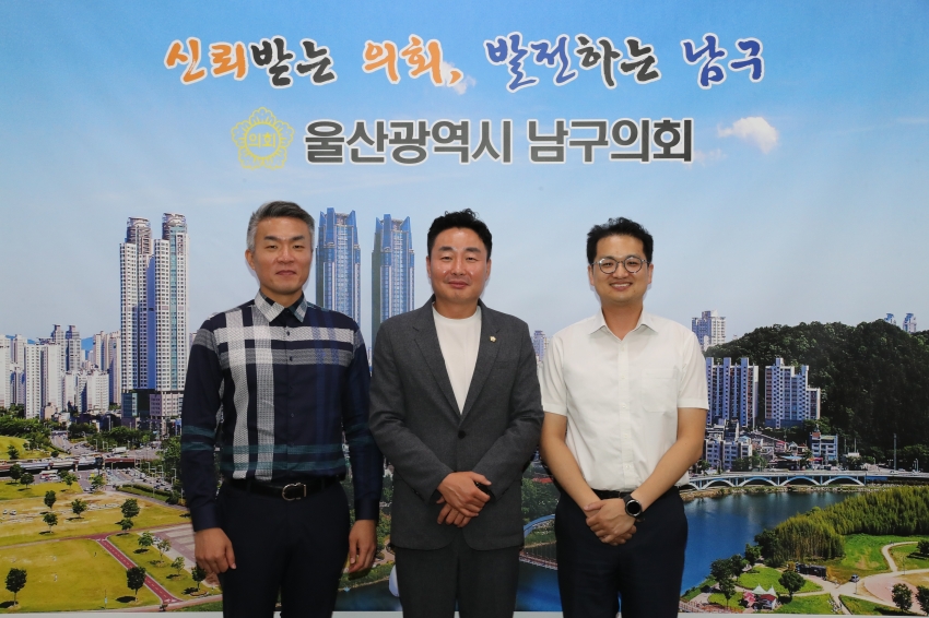  신정2동 신임주민자치위원장 내방_0