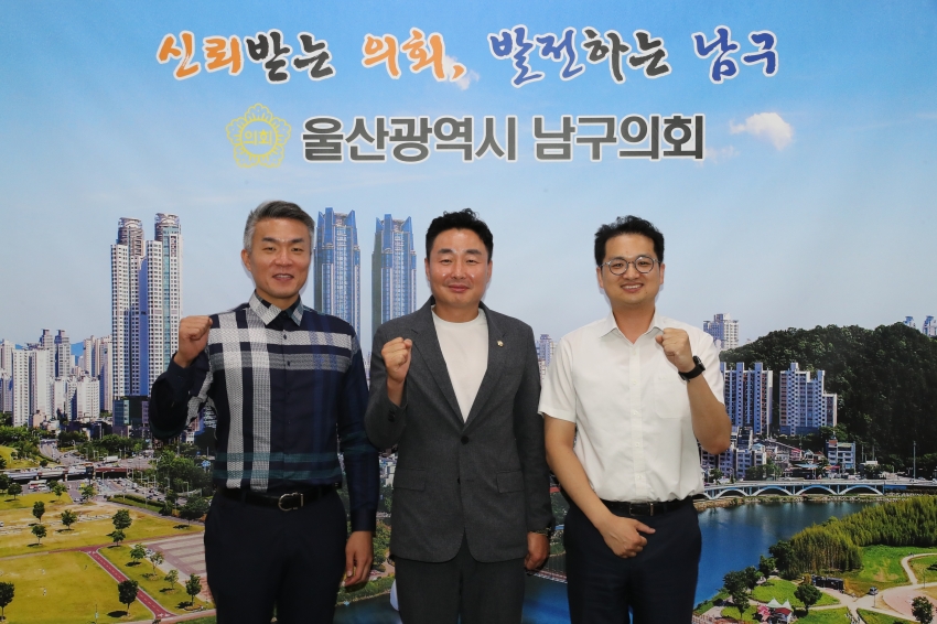  신정2동 신임주민자치위원장 내방_1