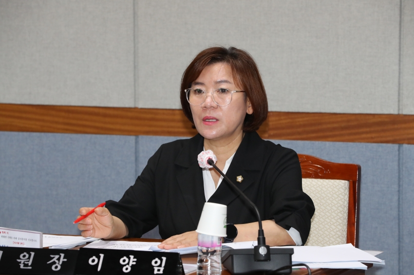 제252회 제1차 정례회 제2차 예산결산특별위원회_2