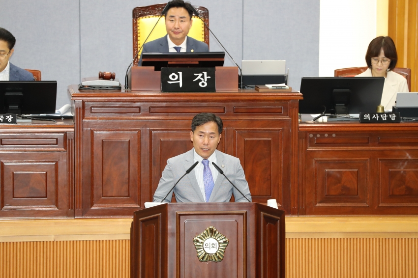 제252회 울산광역시 남구의회 제1차 정례회 제2차 본회의_5