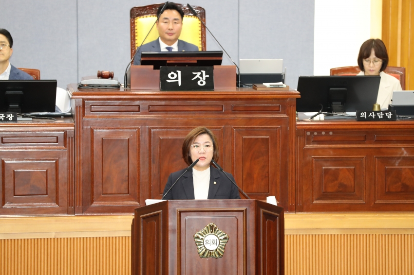 제252회 울산광역시 남구의회 제1차 정례회 제2차 본회의_8