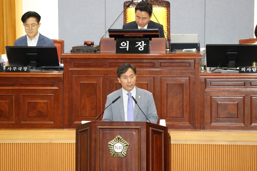 제253회 임시회 제1차 본회의_3