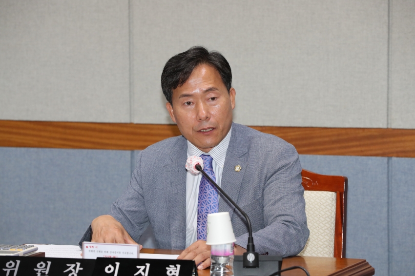 제253회 임시회 제1차 의회운영위원회_2