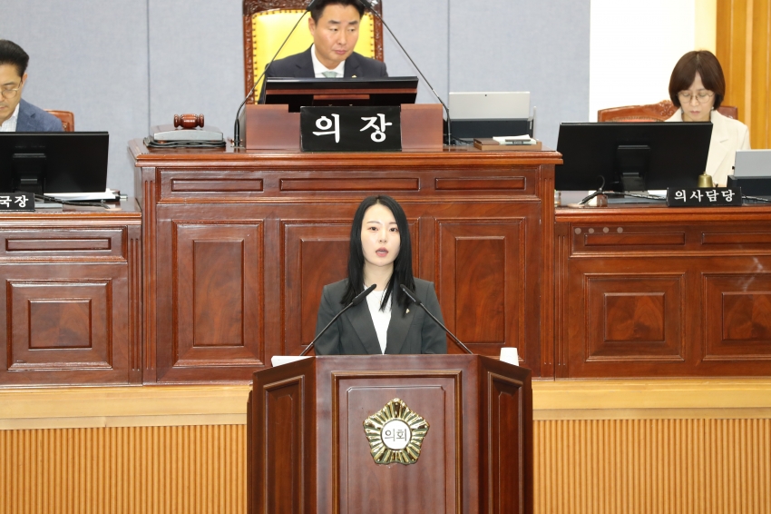 제253회 임시회 제1차 본회의_5