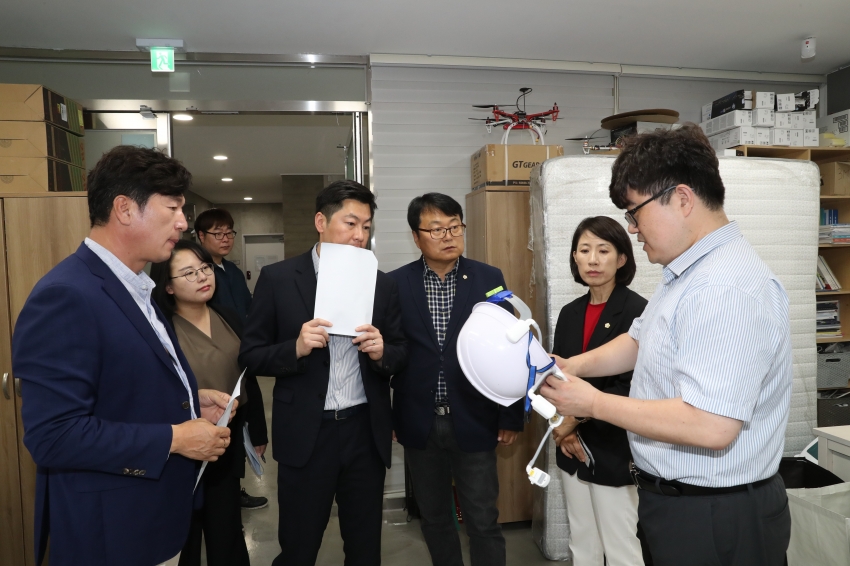 제253회 임시회 제1차 행정자치위원회 현장방문_3