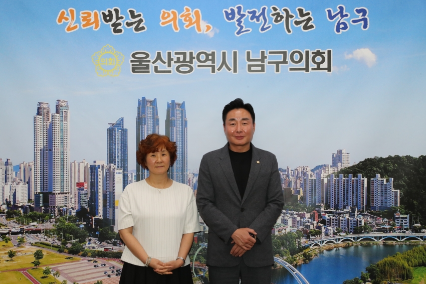 아름다운가게 울산본부장 내방_0