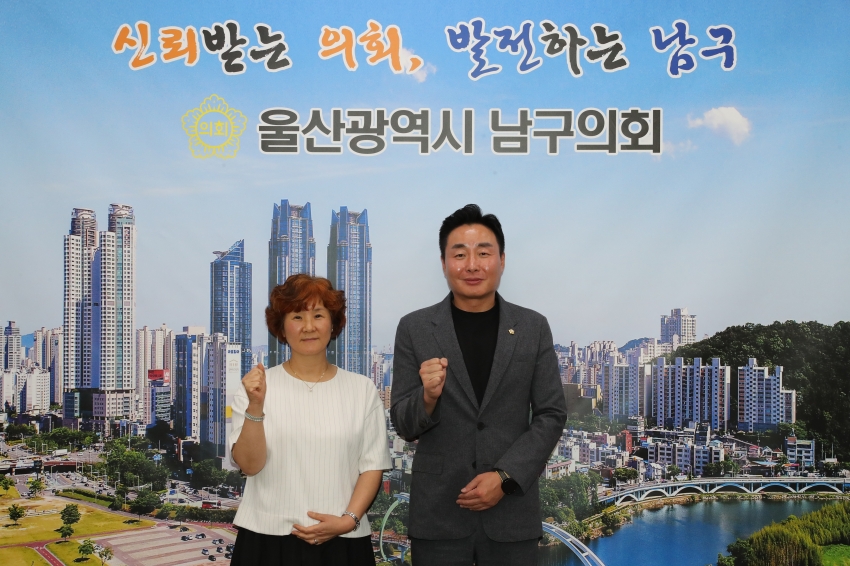 아름다운가게 울산본부장 내방_1