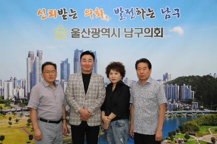 신정1동 방재단장 내방_0