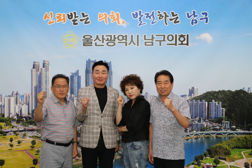 신정1동 방재단장 내방_1