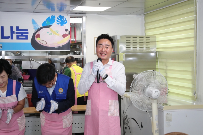 바르게살기운동 울산남구협의회 건강한 여름나기 삼계탕 나눔 행사_7