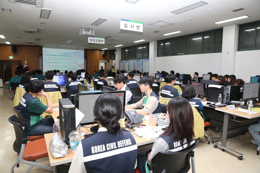 2023 을지연습 최초상황 보고회_4