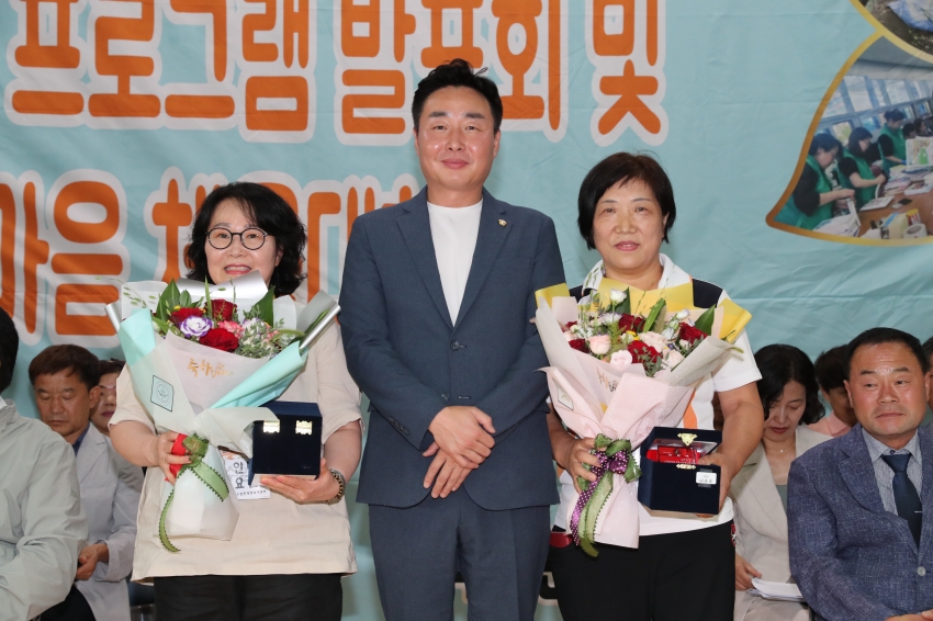 수암동 동민체육대회 및 프로그램 발표회_2