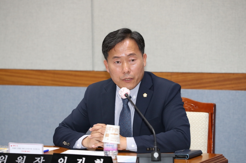 제254회 임시회 의회운영위원회_2