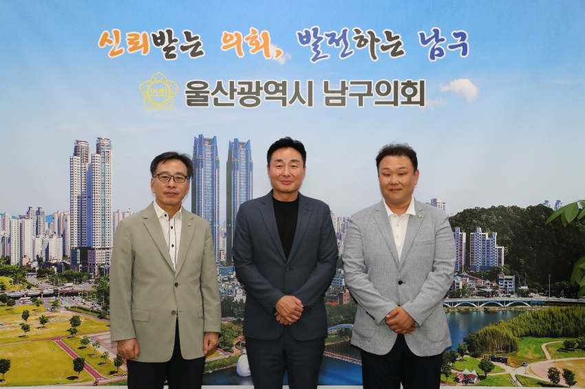 민주평통 남구협의회 신임 회장 방문_0