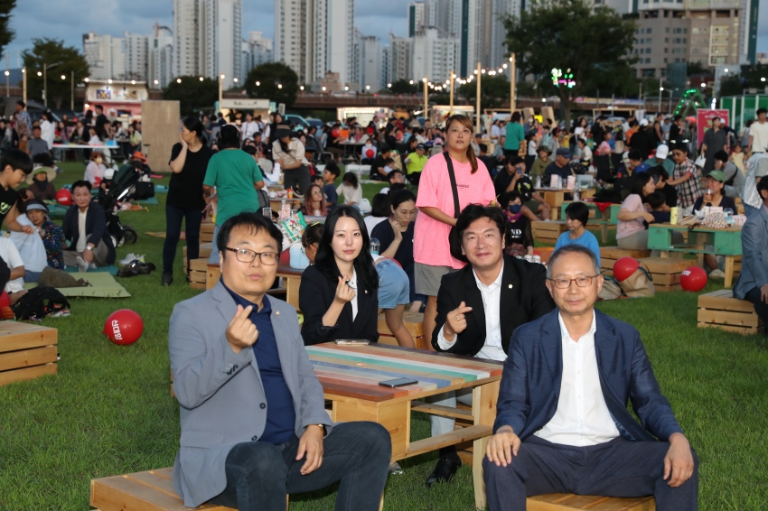 2023 남구강변영화제 개막식_3