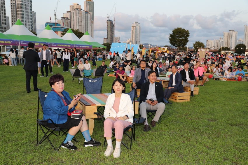 2023 남구강변영화제 개막식_4