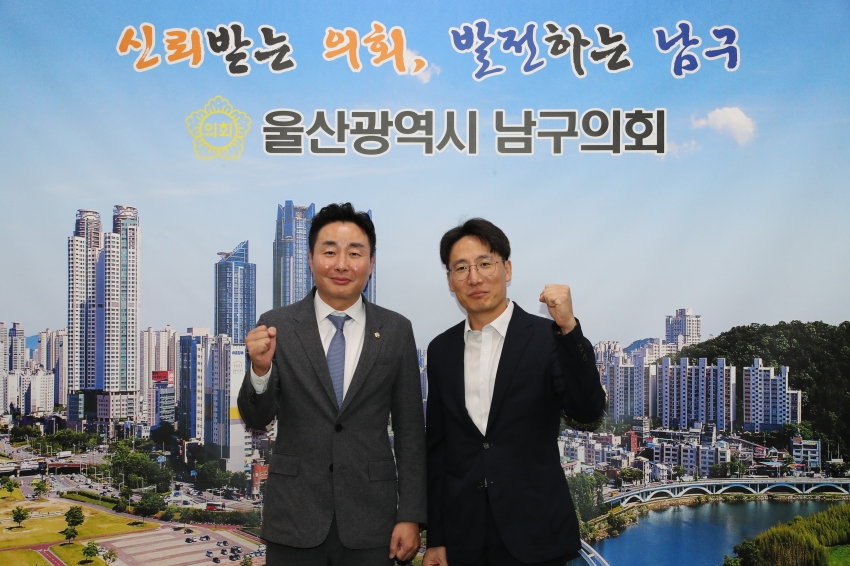 남부경찰서 신임 정보과장 방문_1