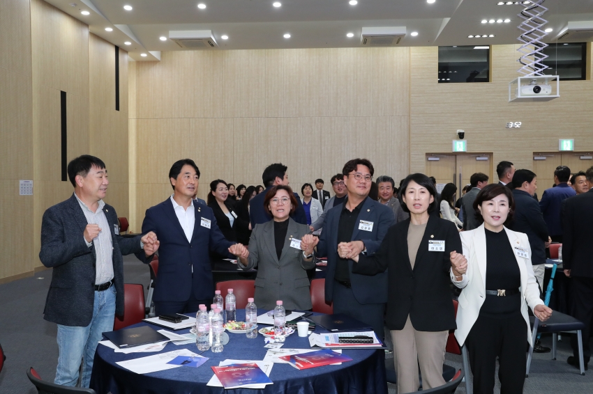 민주평통남구 제21기 출범식 및 3분기 정기회의_6