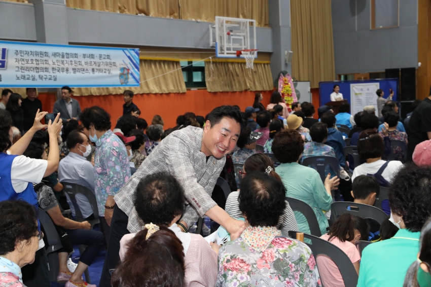 신정5동 프로그램발표회 및 동민체육대회_5