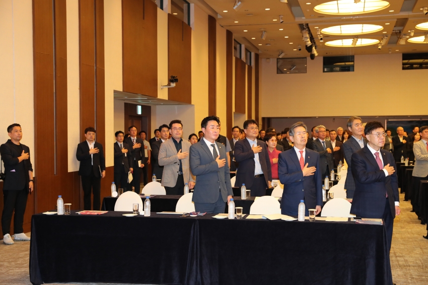 지방시대 울산비전 선포식_4