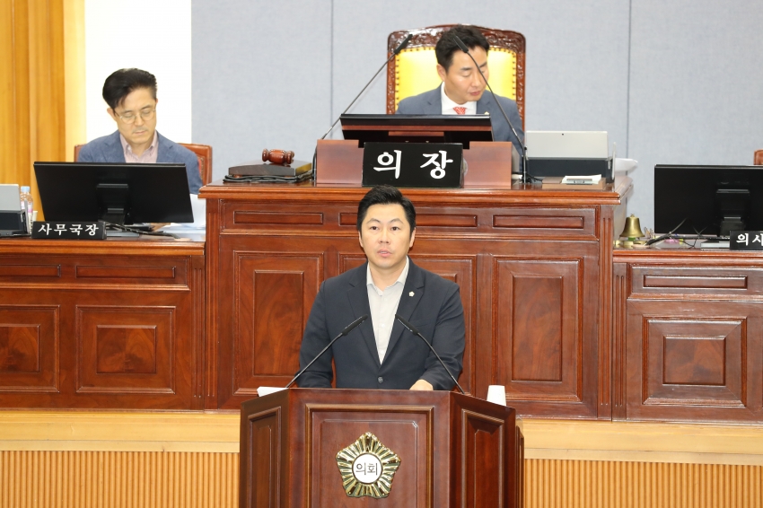 제254회 임시회 제2차 본회의_5