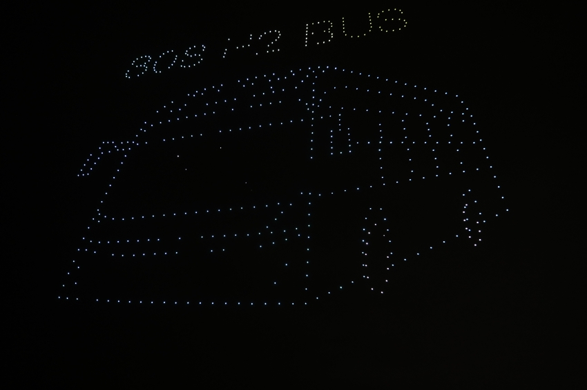 태화강 빛 축제_4