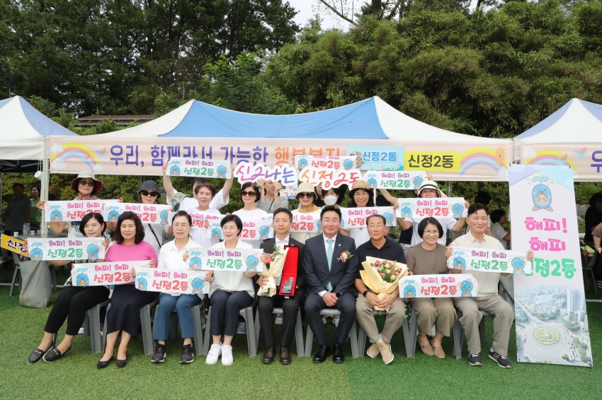 남구 지역사회보장협의체 실천결의대회 개막식_5