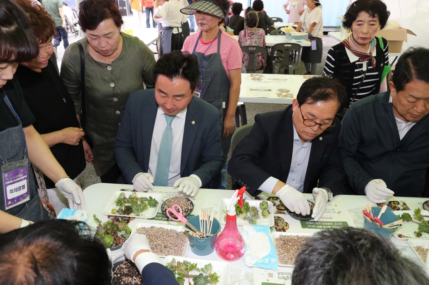 신정3동 도시재생 마을 축제_3