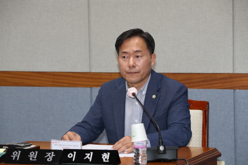 제255회 폐회중 의회운영위원회_2