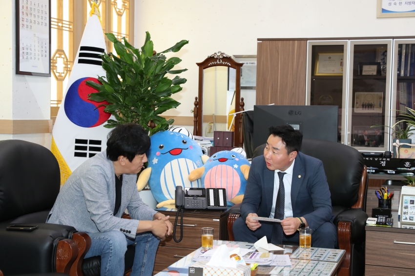 남구 자율방법연합회장 내방_3