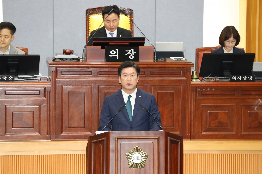 제255회 울산광역시 남구의회 임시회 제1차 본회의_2