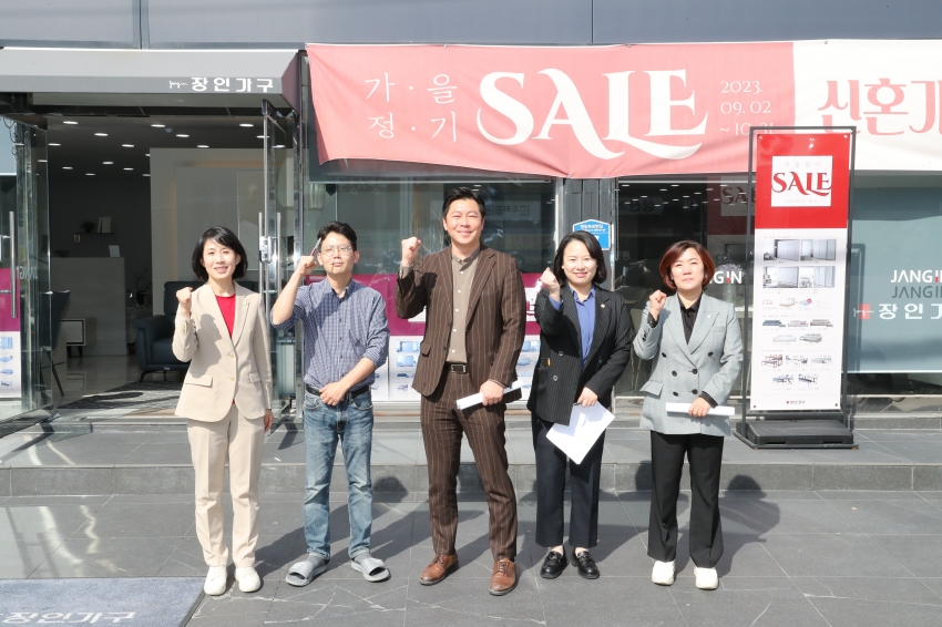 제255회 임시회 제1차 행정자치위원회_3