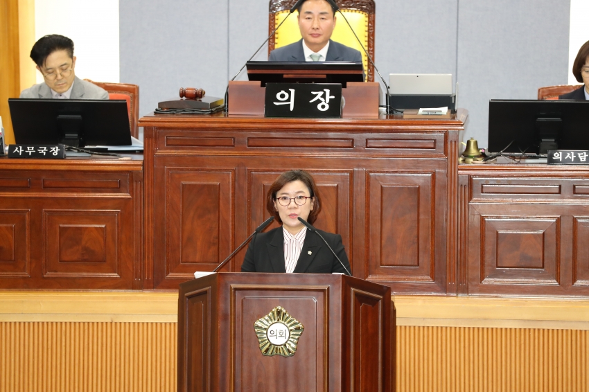제255회 울산광역시 남구의회 임시회 제2차 본회의_7