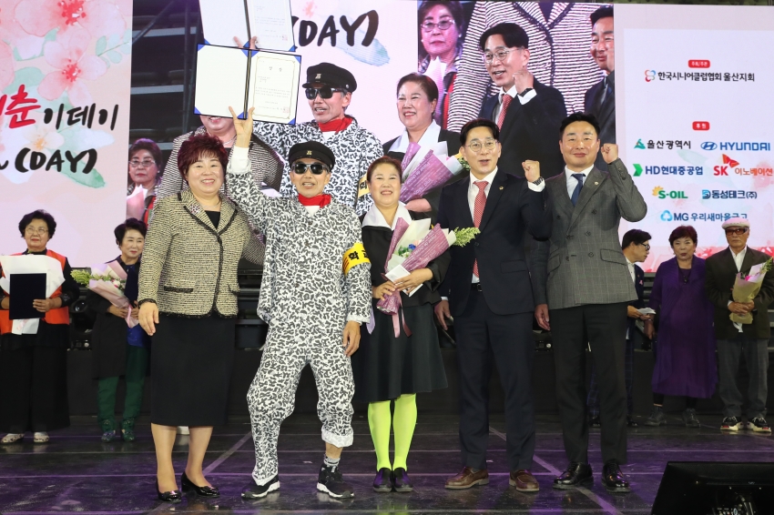 한국시니어클럽 울산지회 참여자 문화체험행사_4