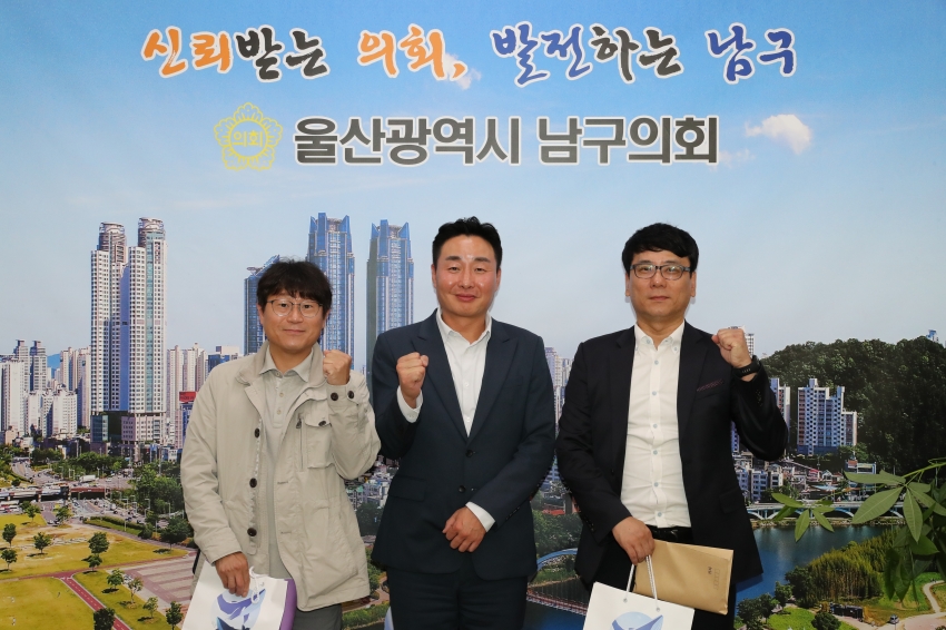 울산 펜싱협회 임원진 내방_1