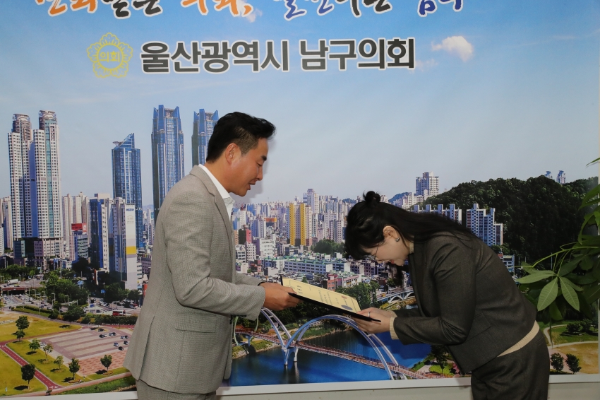 정책지원관 신규임용장 교부_2