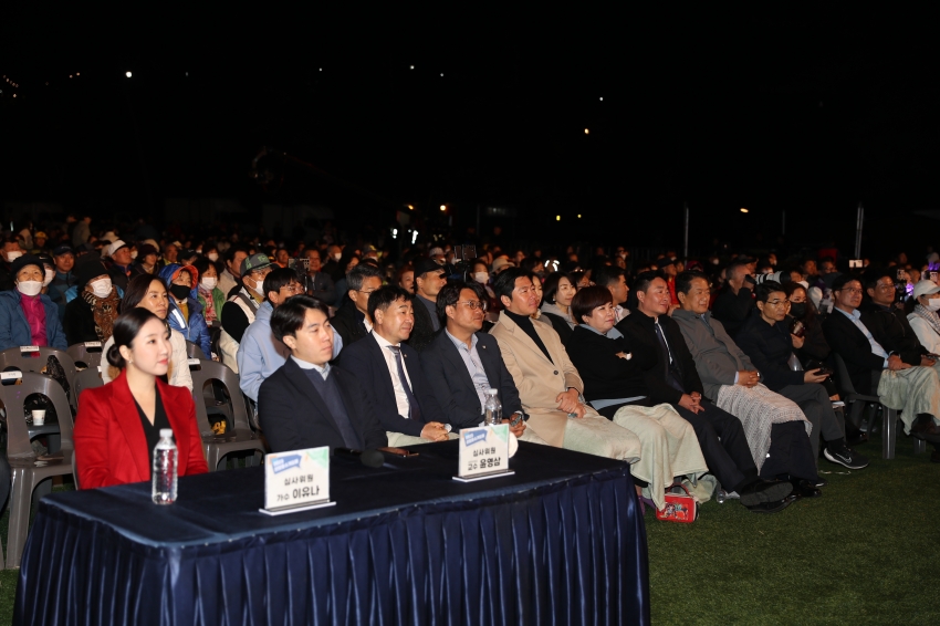 2023 선암호수가요제_1