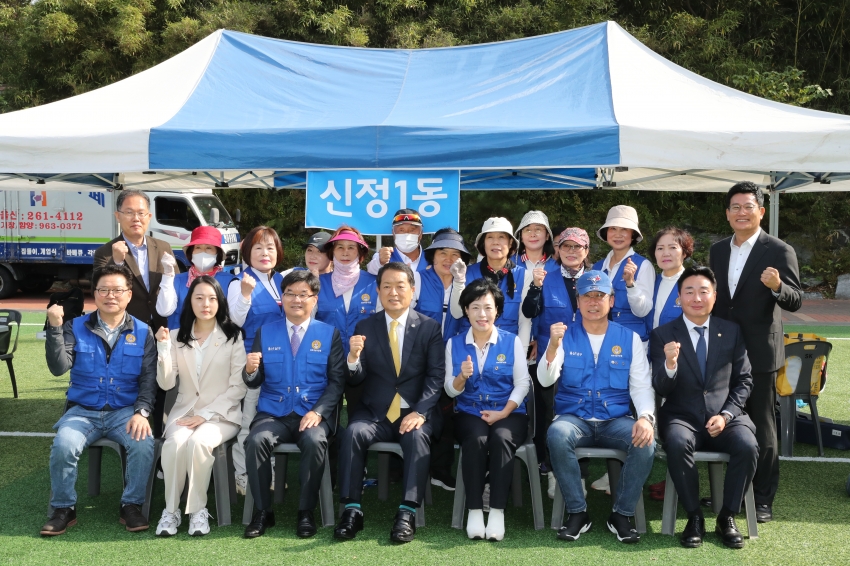 바르게살기운동 한마음 전진대회_3