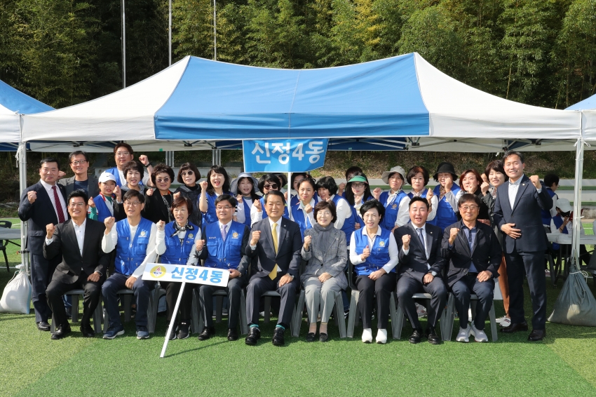 바르게살기운동 한마음 전진대회_15