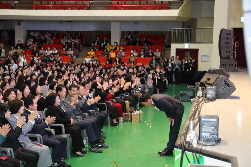 보육주간행사 보육인대회_2