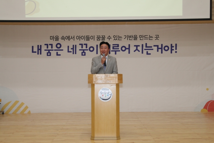 제4회 청소년 진로페스티벌_5