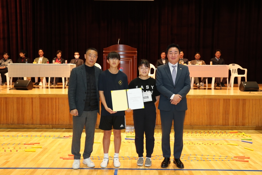 2023년 남구청장배 생활체육 줄넘기 대회_3