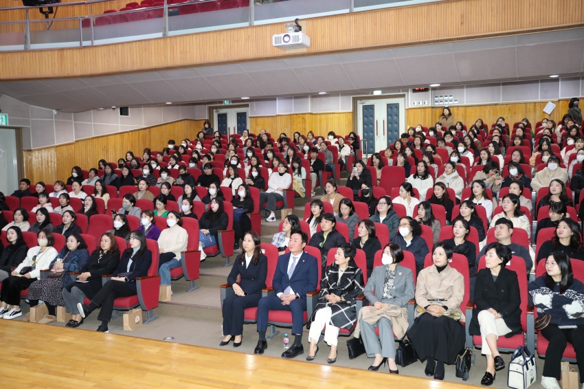 남구 국공립어린이집연합회 부모교육_0