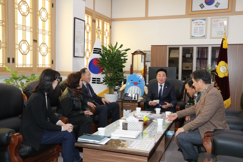 남구 중소기업협의회  내방_2