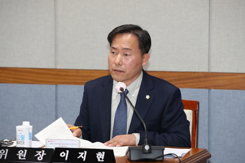 제256회 제2차 정례회 행정사무감사(의회운영위원회)_3